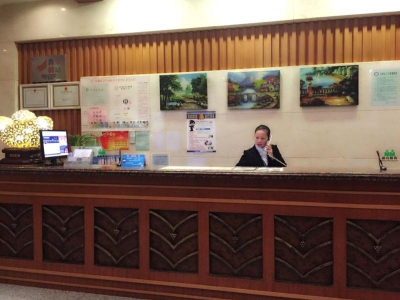 Greentree Inn Jiangsu Yancheng Bus Station Business Hotel Yancheng (Jiangsu) Exterior foto