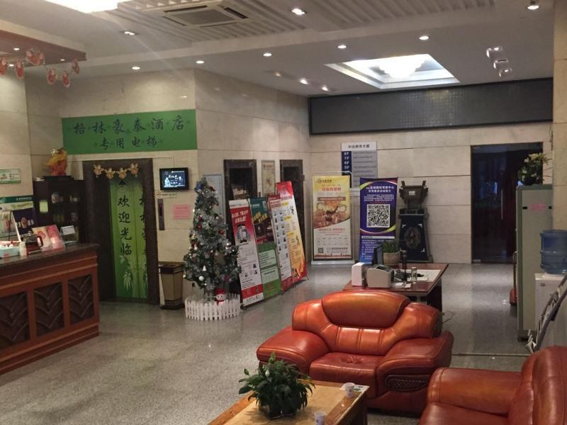 Greentree Inn Jiangsu Yancheng Bus Station Business Hotel Yancheng (Jiangsu) Exterior foto