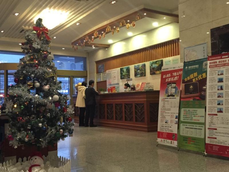 Greentree Inn Jiangsu Yancheng Bus Station Business Hotel Yancheng (Jiangsu) Exterior foto
