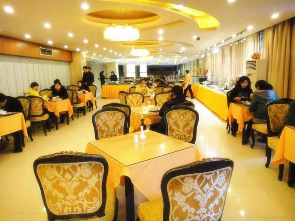 Greentree Inn Jiangsu Yancheng Bus Station Business Hotel Yancheng (Jiangsu) Exterior foto