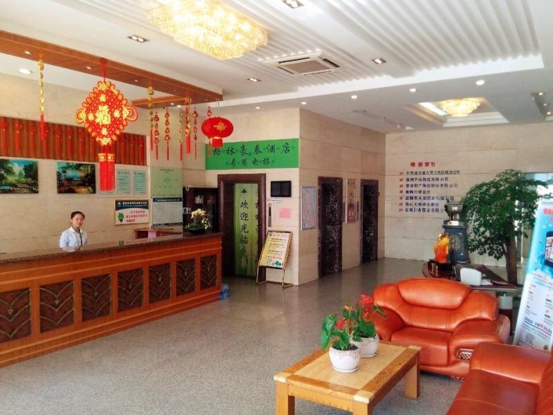 Greentree Inn Jiangsu Yancheng Bus Station Business Hotel Yancheng (Jiangsu) Exterior foto