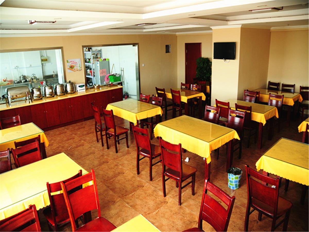 Greentree Inn Jiangsu Yancheng Bus Station Business Hotel Yancheng (Jiangsu) Exterior foto